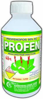 FIPRONIL  20SC 1LITRE