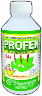 FIPRONIL  20SC 1LITRE